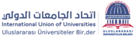 اتحاد الجامعات الدولي الاعتمادات الدولية