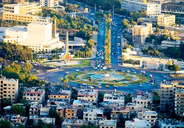 Training center in Damascus Syria