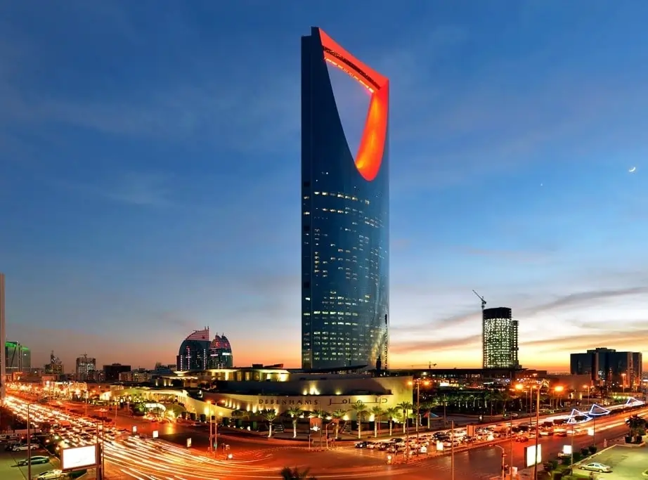 Training Center in Riyadh Saudi Arabia