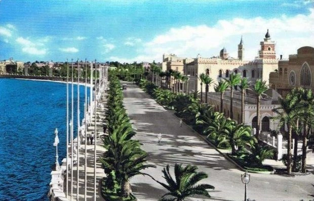 Training center in Tripoli Libya